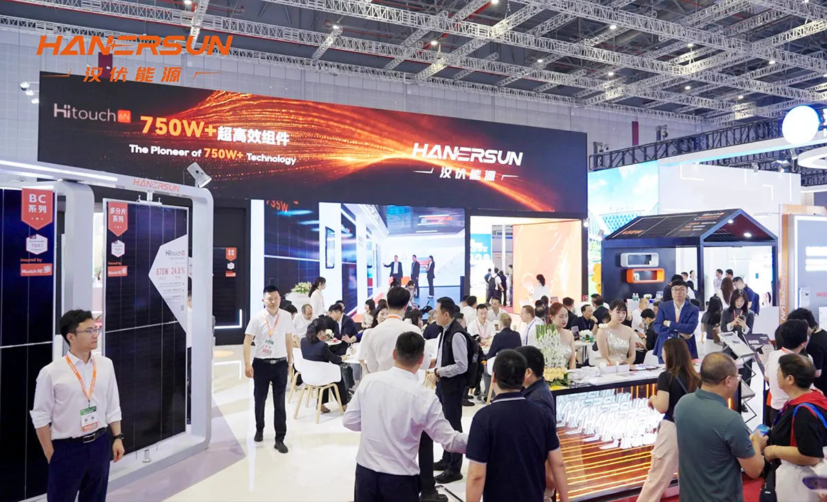 Hanersun Launches Integrated Solar-Storage Innovations with Major Global Partnerships