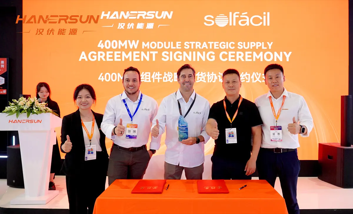 Hanersun Launches Integrated Solar-Storage Innovations with Major Global Partnerships